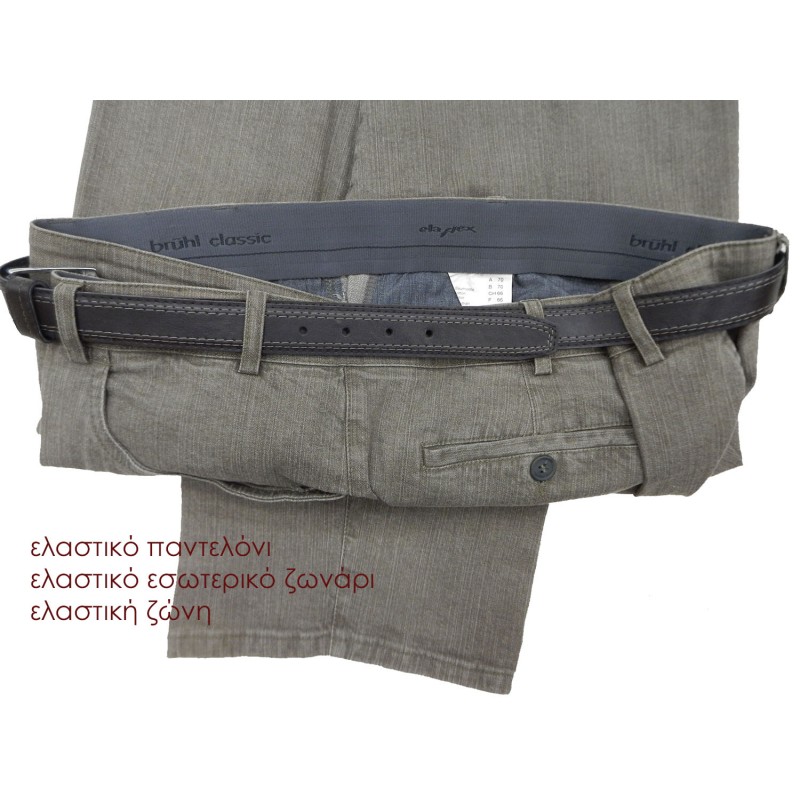 K9001-98 BRUHL big size trouser Big sizes menswear - borghese.gr